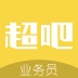 超吧風云手機版