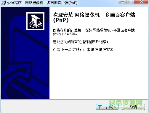 沃仕達(dá)t7866wip驅(qū)動(dòng)軟件0