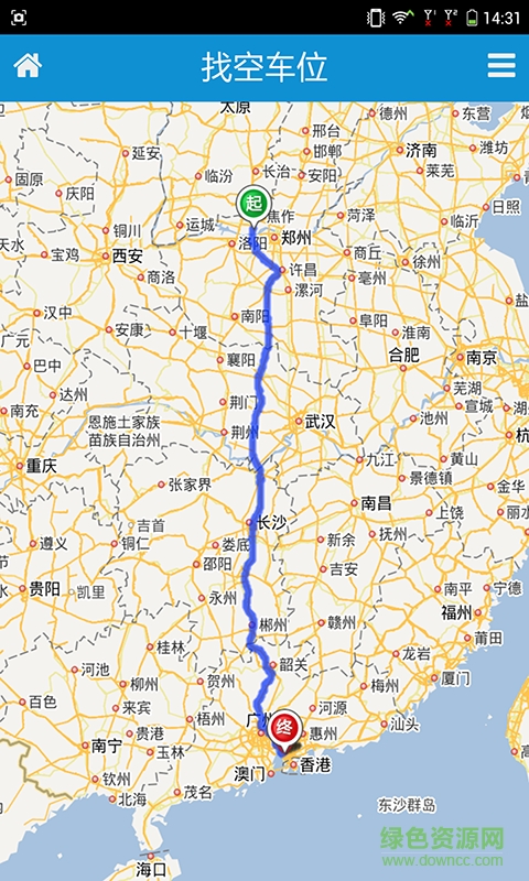 車安通手機(jī)版 v2016.1008.1 安卓版 3