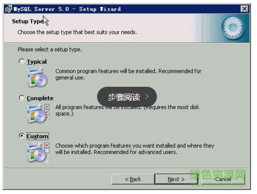 mysql5.0數(shù)據(jù)庫(kù)驅(qū)動(dòng)包0
