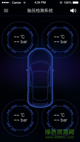 車將軍app0