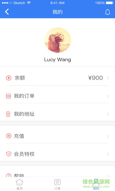 輕松點(diǎn)客戶端 v0.0.23 安卓版 2