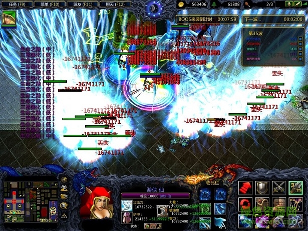 神魔圣域1.3.5vip正式版  0