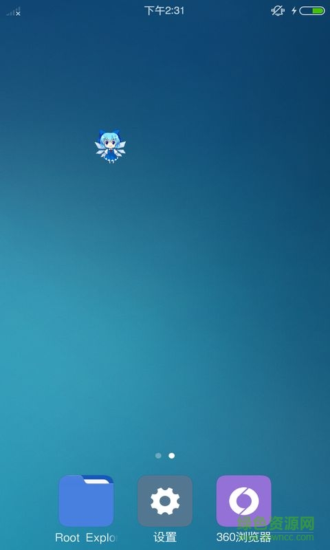 touhoupet中文版修改版 v1.0 安卓漢化版 2