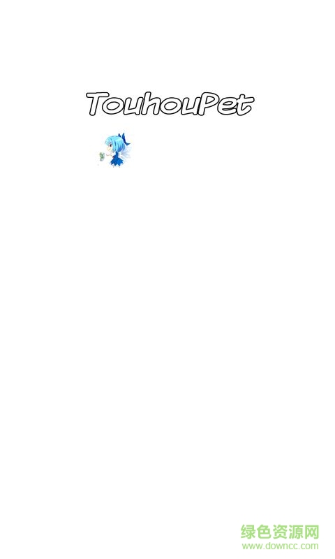 touhoupet中文版修改版 v1.0 安卓漢化版 1