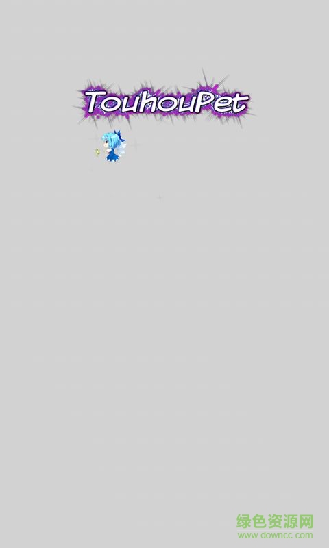 touhoupet中文版修改版 v1.0 安卓漢化版 0