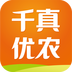 千真優(yōu)農iphone手機版