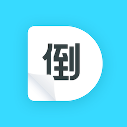 靈鹿倒數(shù)日手機(jī)版