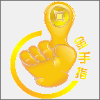 金手指授權(quán)碼生成器