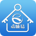 云智安居客戶(hù)端