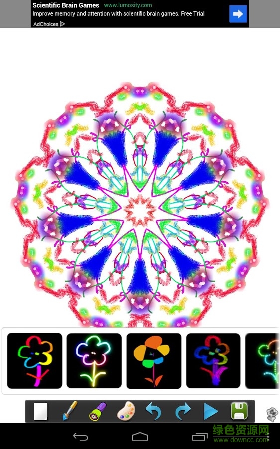 百變畫畫客戶端 v1.2.0 安卓版 1