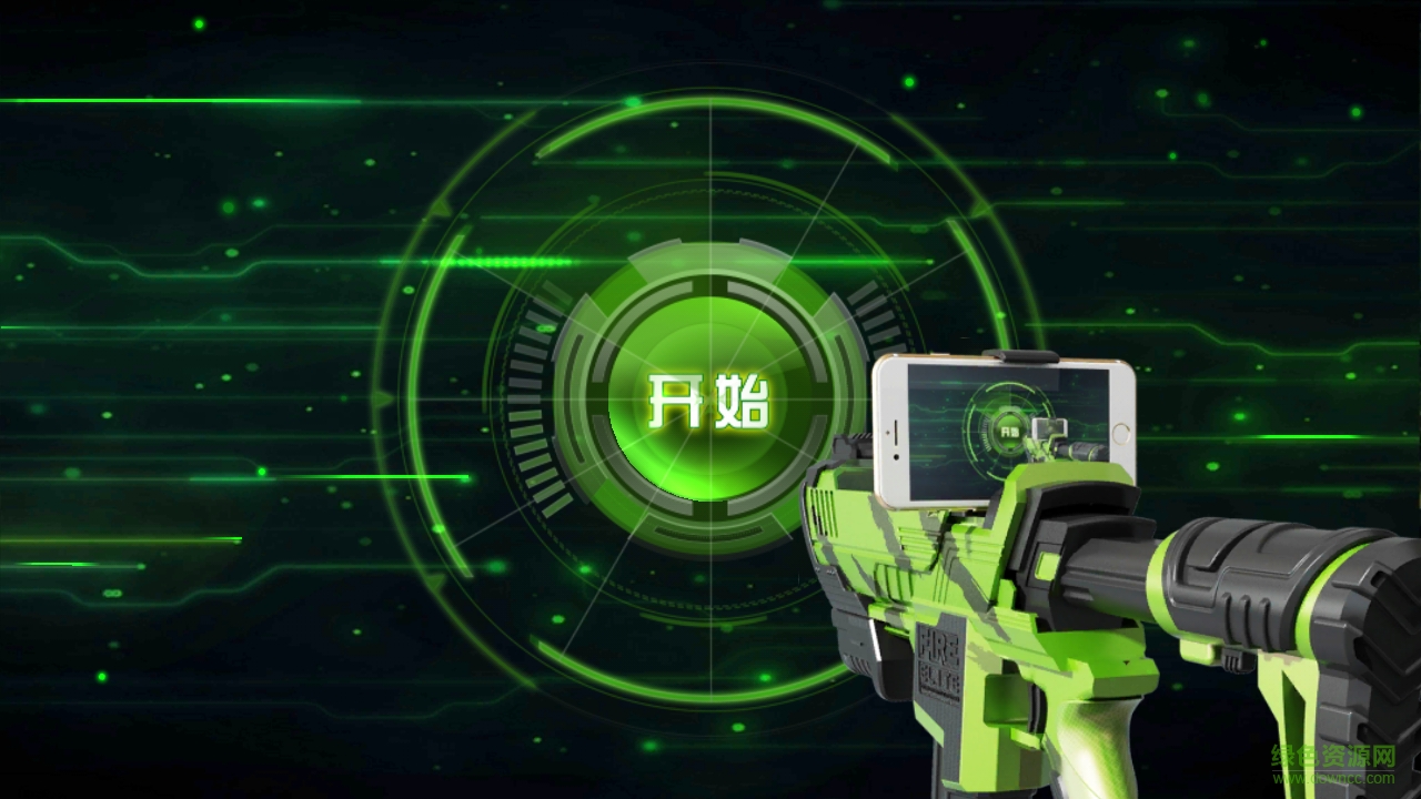 森毅 v1.1.0 安卓版 0
