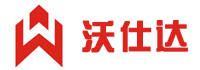 深圳市沃仕達科技有限公司<