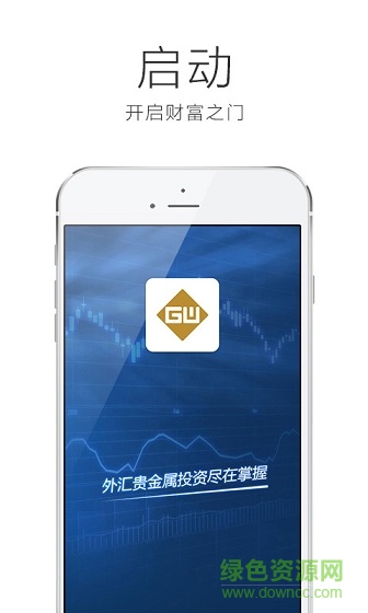 歐福平臺(tái)(財(cái)經(jīng)資訊) v1.0 安卓版 0