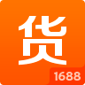 阿里巴巴淘貨源插件(1688找貨神器)