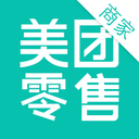 美團(tuán)零售商家手機(jī)版