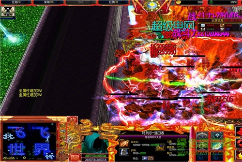 魔之符咒全新版5.22_魔獸防守地圖 附隱藏英雄密碼和攻略 0
