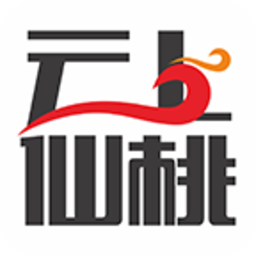 云上仙桃手機(jī)客戶端