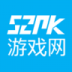 52PK游戲網(wǎng)app