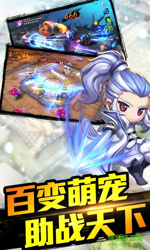天下hd益玩客戶端 V1.1.24 安卓版 1