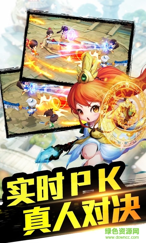 天下hd益玩客戶端 V1.1.24 安卓版 2