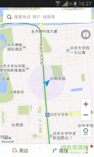 大象地圖手機版 v1.0.0.20140422A 安卓版 0