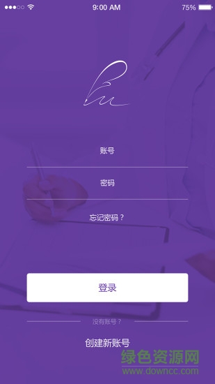 好醫(yī)記手機(jī)版 v1.0.10 安卓版 0