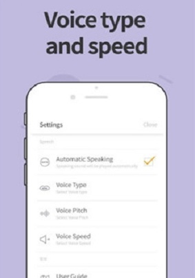 大猩猩英語(Gorilla English) v1.1.4 安卓版 1