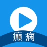 癲癇康復(fù)視頻手機(jī)版