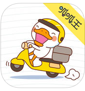 延吉呱呱王手機(jī)版