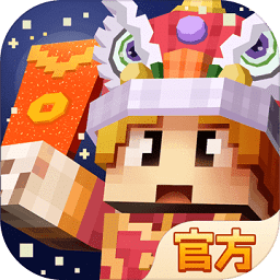 oppo奶塊手游