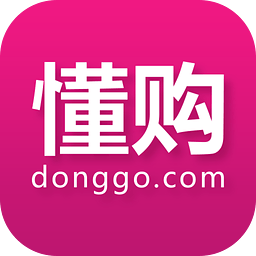 懂購網(wǎng)手機客戶端