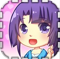 girlfriend go網(wǎng)易版
