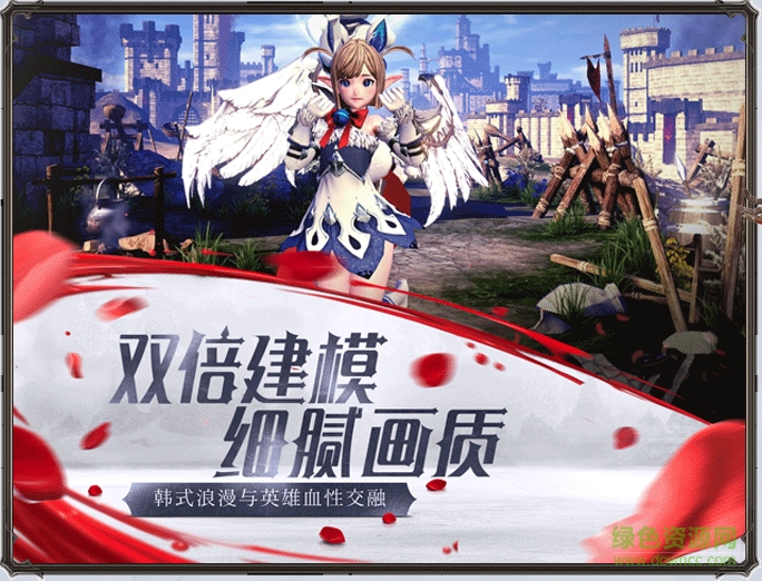 hit我守護的一切樂視版 v1.25 安卓最新版 1