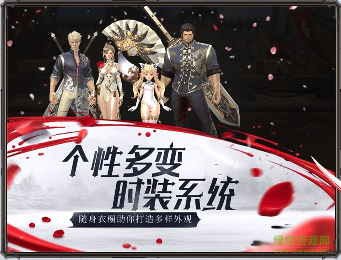 hit我守護的一切樂視版 v1.25 安卓最新版 0