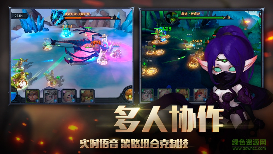 迷霧世界手游vivo版 v1.0.18 安卓版 2