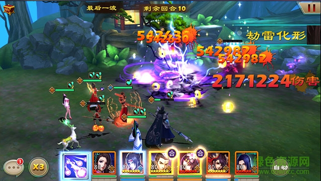 封神英雄榜卡牌qq v1.4.16.5784 官網安卓版 3