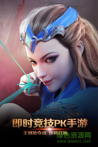 紅龍傳說滿v版 v1.6.1 安卓版 0