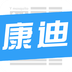 康迪新聞手機(jī)版