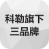 促銷員平臺(tái)手機(jī)版