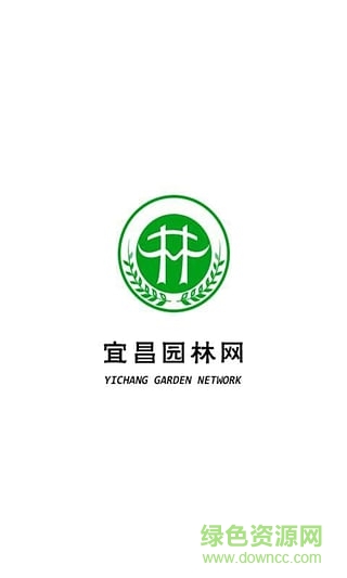 宜昌園林網(wǎng)蘋果版 v1.0.2 官方iPhone版 2