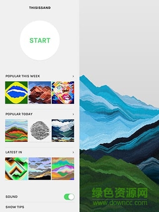 Thisissand(沙畫(huà)工具) v2.2.3 安卓版 0