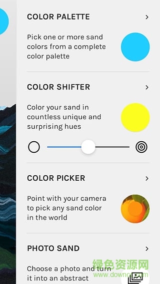 Thisissand(沙畫(huà)工具) v2.2.3 安卓版 1