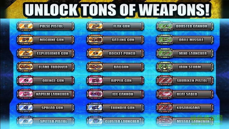 魂斗士再臨內(nèi)購修改版(Metaloid RG reload) v1.0.6 安卓無限鈔票版 3