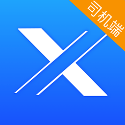 行河北司機版