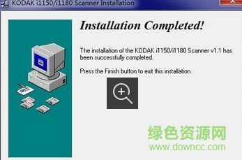 柯達(dá)i1150ki掃描儀驅(qū)動 v1.1  官方版 0