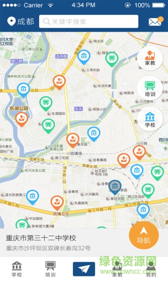 教育地圖手機(jī)版 v1.102601 安卓版 0