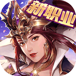 hit我守護(hù)的一切電腦版