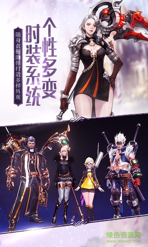 hit我守護的一切小米手游 v1.25 安卓版 0