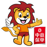 中意在線手機版(掌上中意)